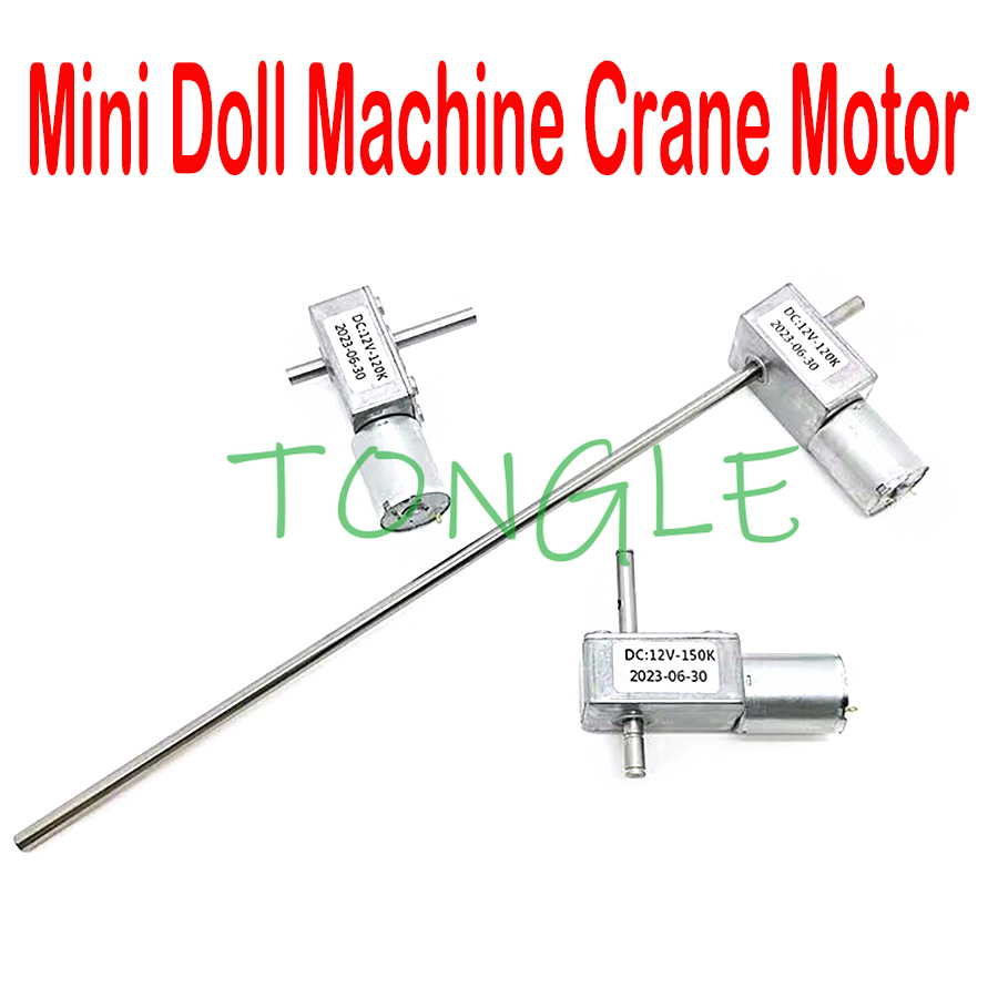 Crane Claw Motor - Мини-машина с когтями, игрушечный кран, двигатель