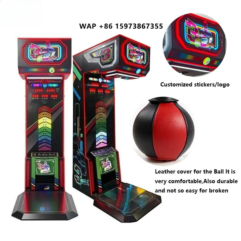 Boxing Machine Arcade - Электронный боксерский симулятор: Игровой автомат для