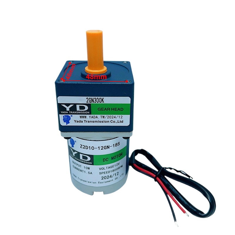 Crane Claw Motor - Мотор для игрового автомата-крана Yada Z2D10-12GN-18S