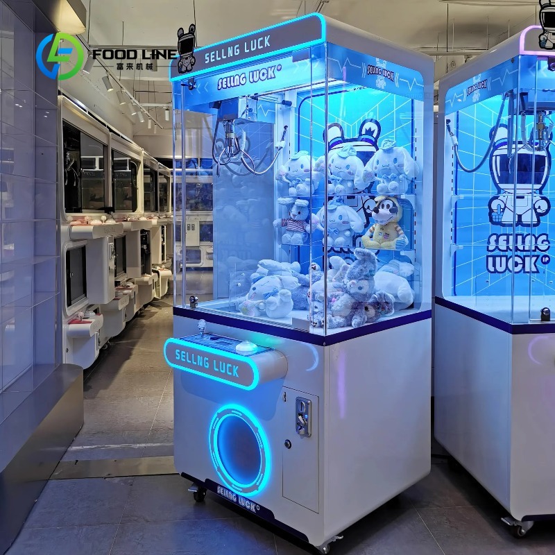 Arcade Vending Machine - Игровой автомат-кран с монетоприемником для мягких