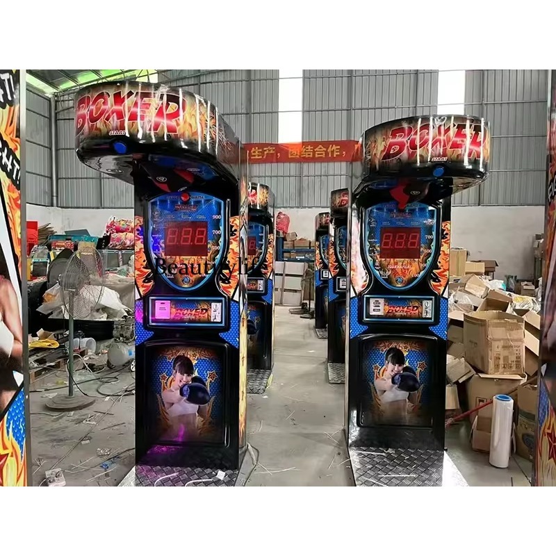 Игровой автомат для бокса с мо – обзор и цена Boxing Machine Arcade