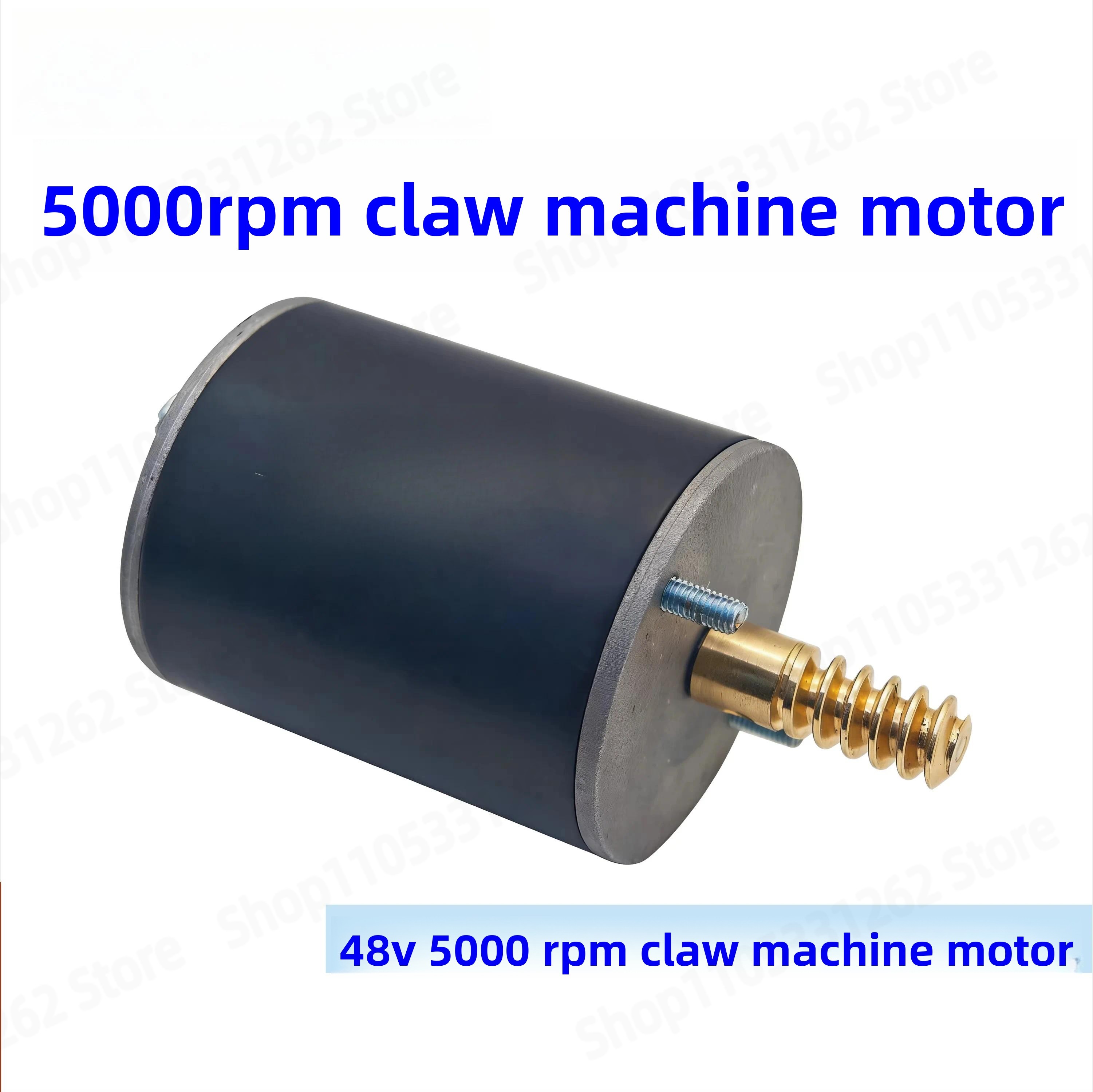 Мотор для игрового автомата 48 – обзор и цена Crane Claw Motor