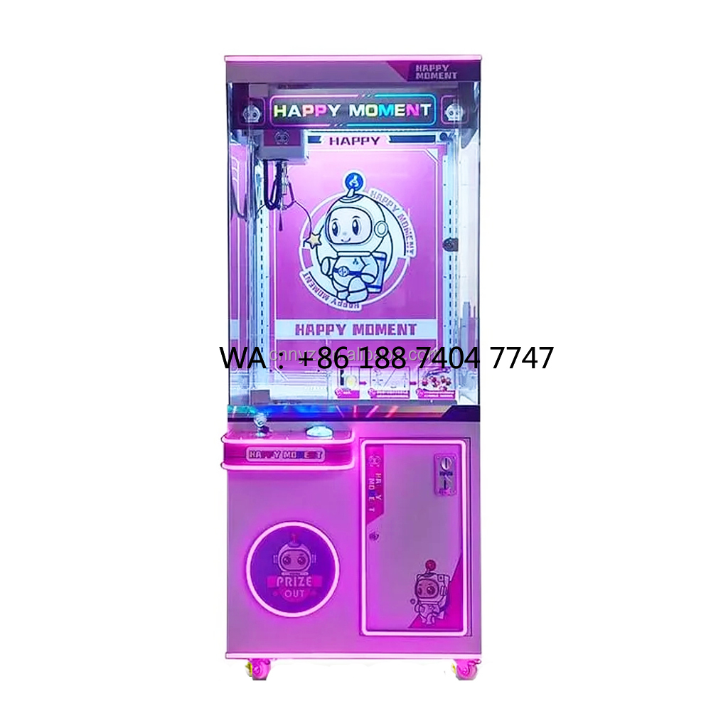 Коммерческий аркадный игровой  – обзор и цена Arcade Vending Machine