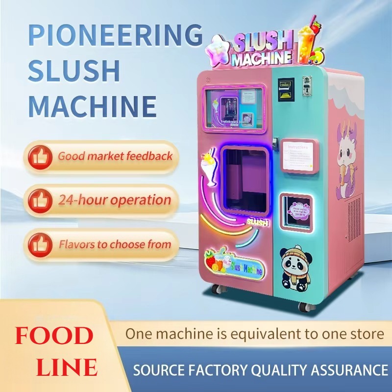 Автомат для быстрого разморажи – обзор и цена Slushie Machine Vending