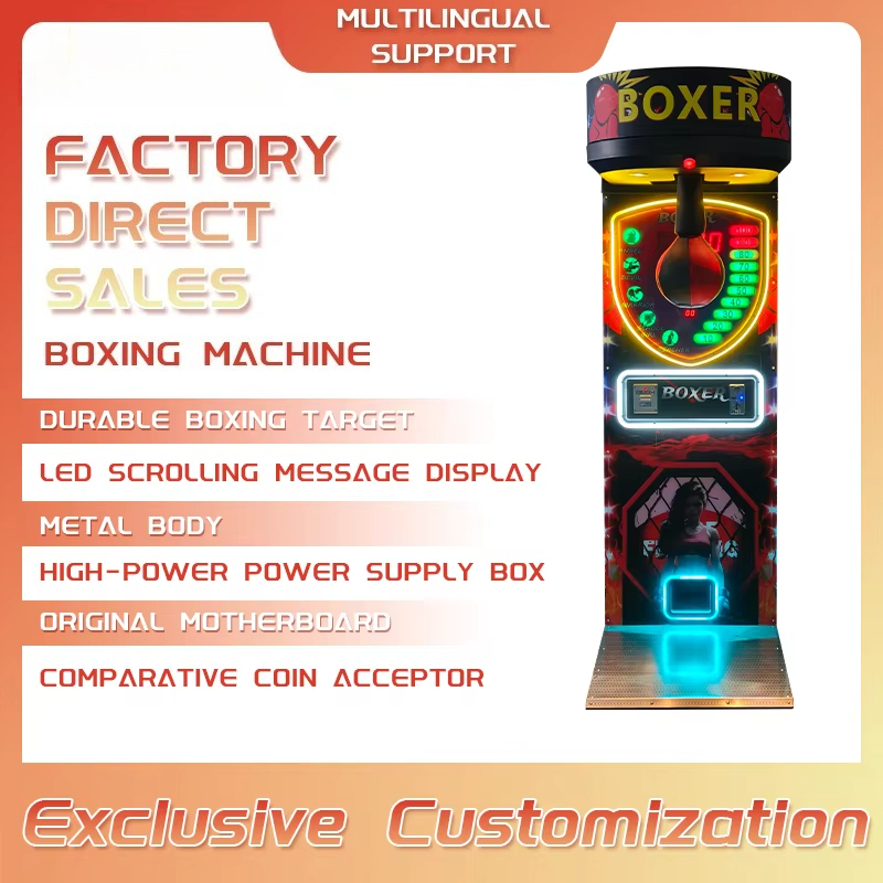 Новейший игровой автомат-трена – обзор и цена Boxing Machine Arcade