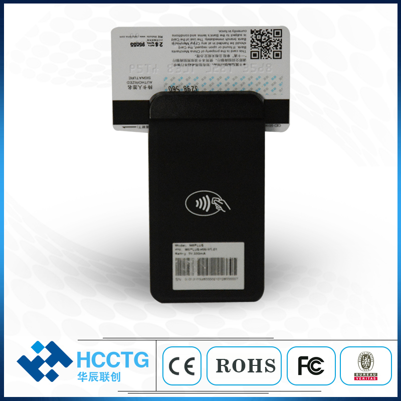 Мобильный платежный терминал 3 – обзор и цена Nfc Card Reader Vending