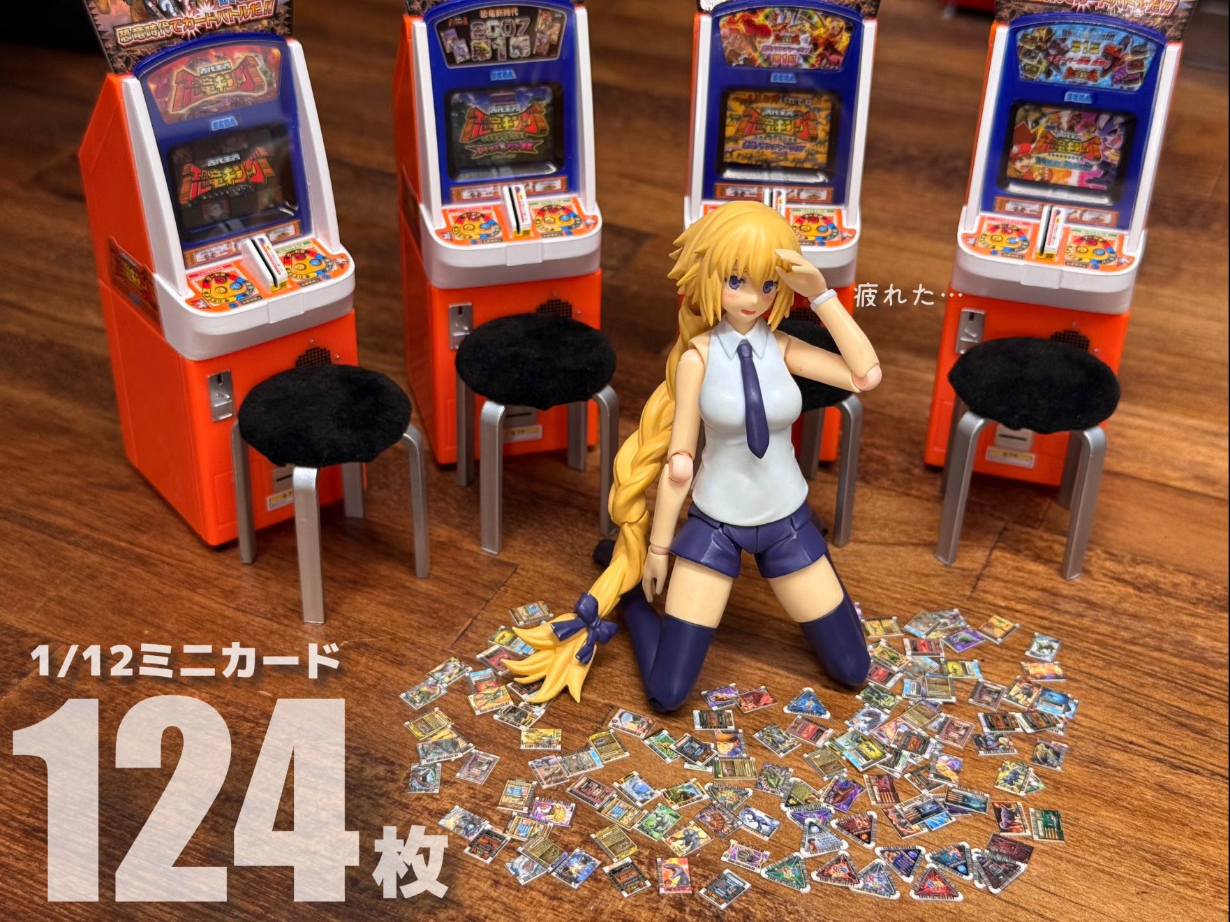 So-TA слепая загадочная коробк – обзор и цена Arcade Card Vending Machine