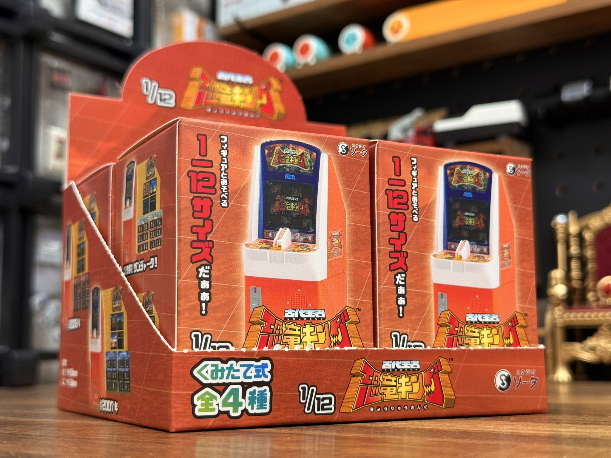 So-TA слепая загадочная коробк – обзор и цена Arcade Card Vending Machine
