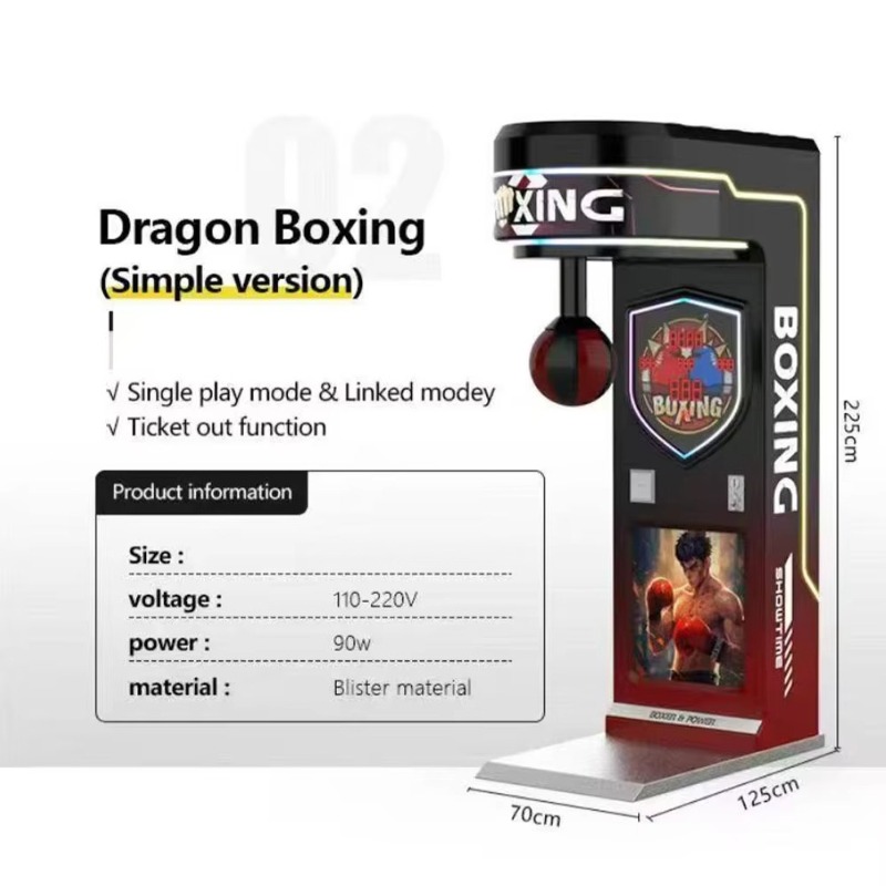 Прямые поставки с завода: улич – обзор и цена Boxing Machine Arcade
