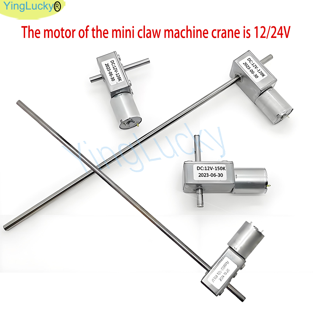 Мини-машина с когтями, игрушеч – обзор и цена Crane Claw Motor